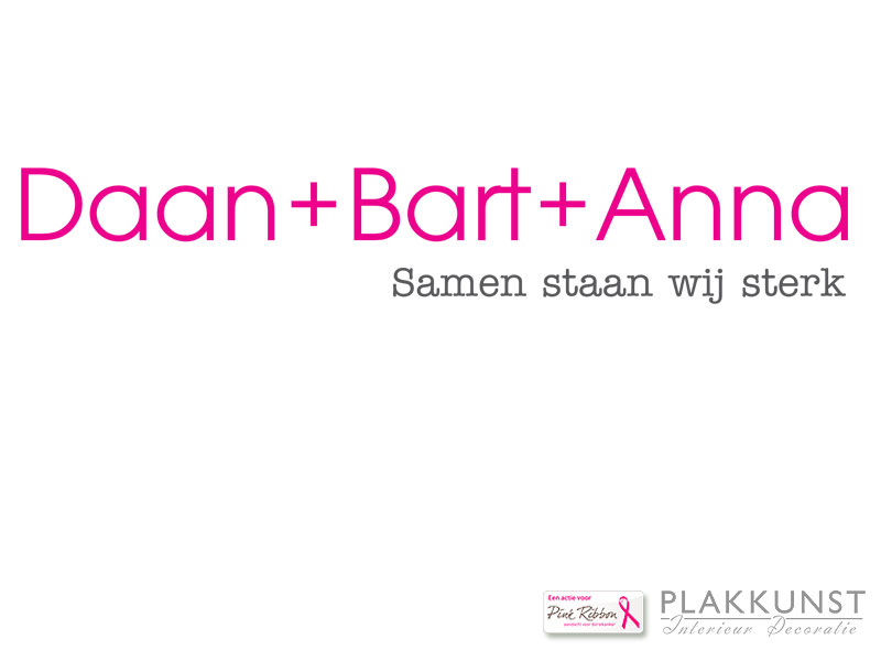 Samen staan wij sterk